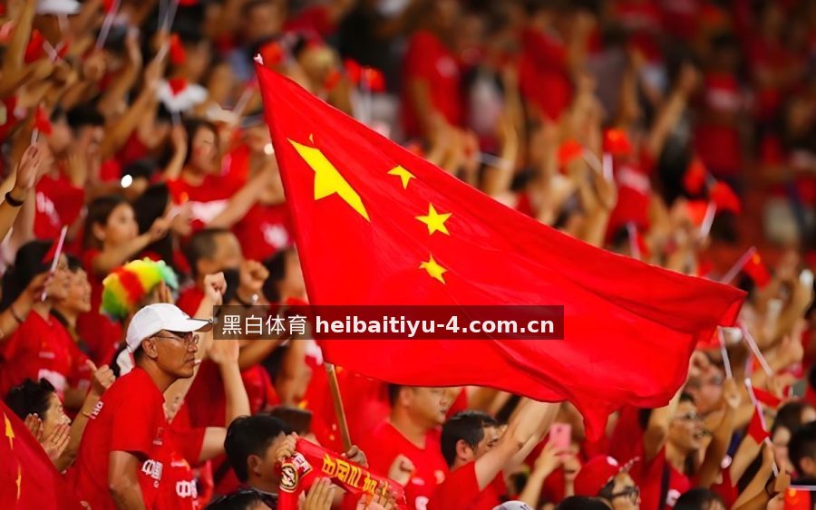 黑白体育 欧冠战术分析专题